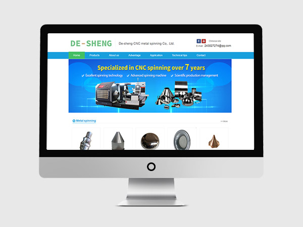 金属纺纱行业企业网站